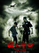 如何赢得《超级英雄：无尽战争》的每一场战斗